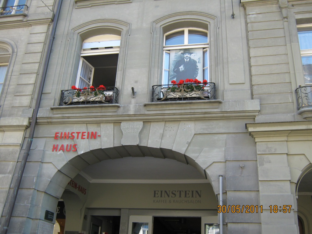 Museum of Albert Einstein